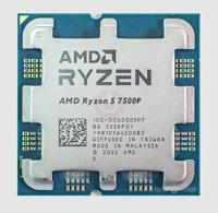 CPU AMD Desktop Ryzen 5 7500F 3700 MHz Cores 6 6MB Socket SAM5 65 Watts MultiPack 100-100000597MPK