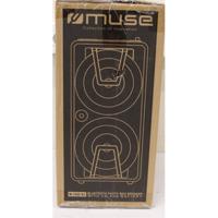 SALE OUT. Muse M-1820 DJ Bluetooth Party Box Speaker With CD and Battery, Wireless, Black Muse Party Box Speaker M-1820 DJ DAMAGED PACKAGING 150 W Bluetooth Wireless connection Black   Muse   Party Box Speaker   M-1820 DJ   DAMAGED PACKAGING   150 W   Bluetooth   Black   Wireless connection M-1820DJSO
